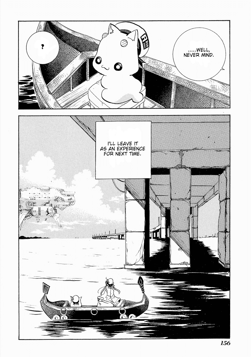 Aria Chapter 30 page 32 - Chapter 30: The Galaxy Express