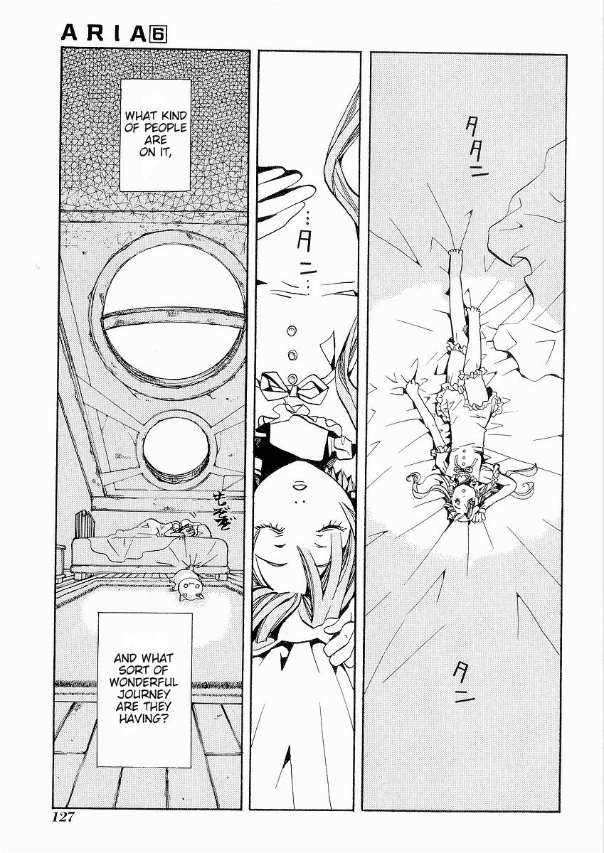 Aria Chapter 30 page 5 - Chapter 30: The Galaxy Express