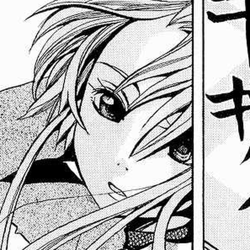 Aria Chapter 30: The Galaxy Express cover