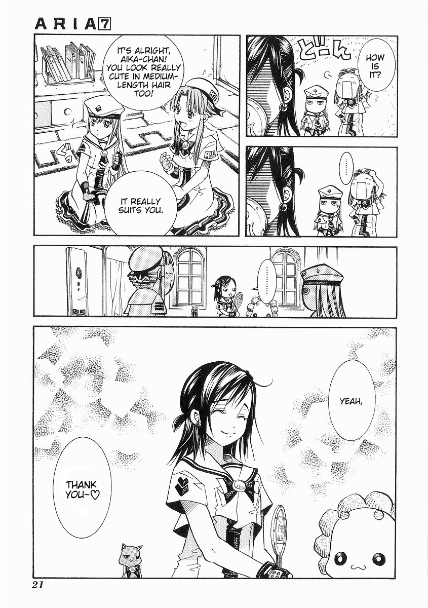 Aria Chapter 31 page 25 - Chapter 31: Goddess of Spring