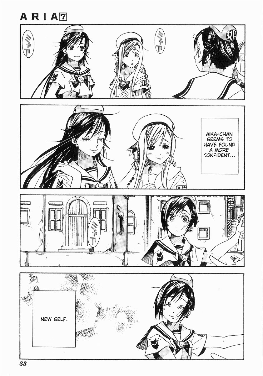 Aria Chapter 31 page 36 - Chapter 31: Goddess of Spring