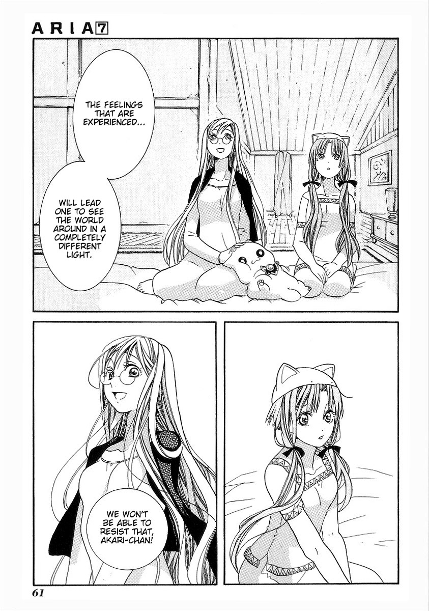 Aria Chapter 32 page 23 - Chapter 32: Blackout