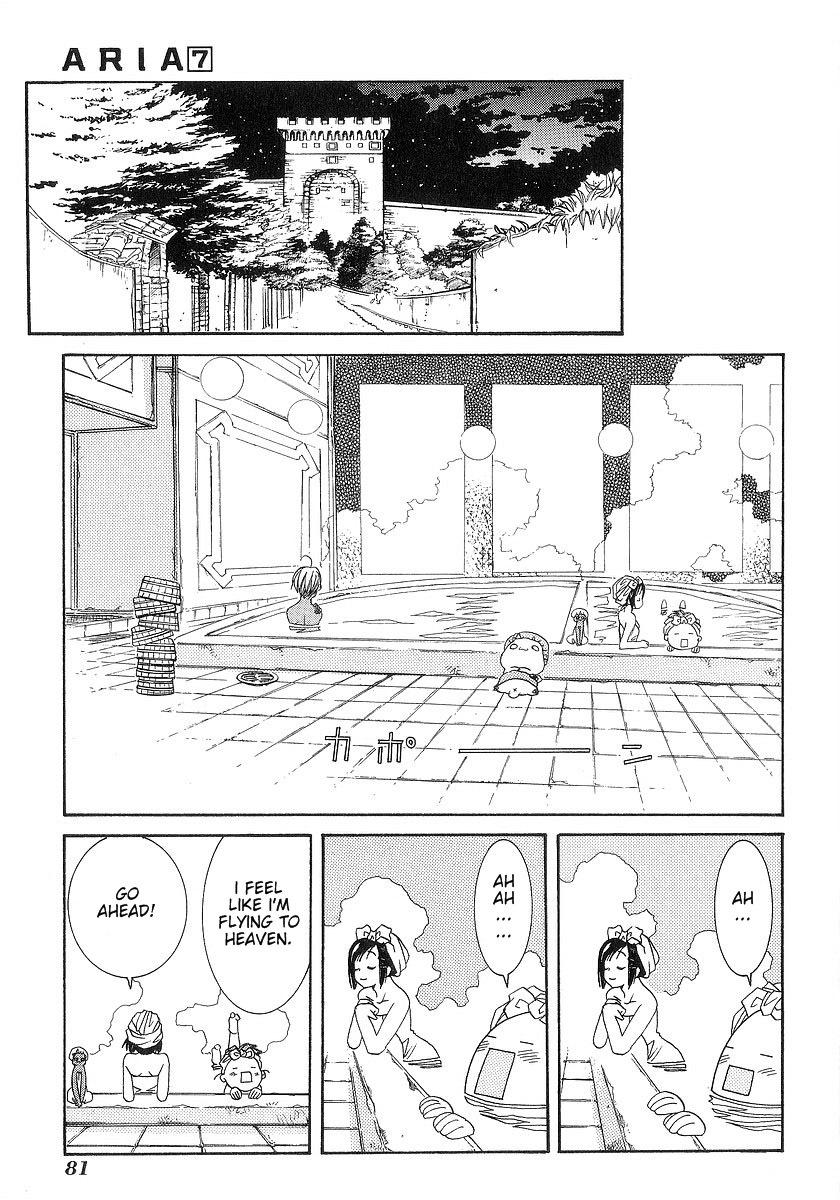 Aria Chapter 33 page 15 - Chapter 33: Mirror