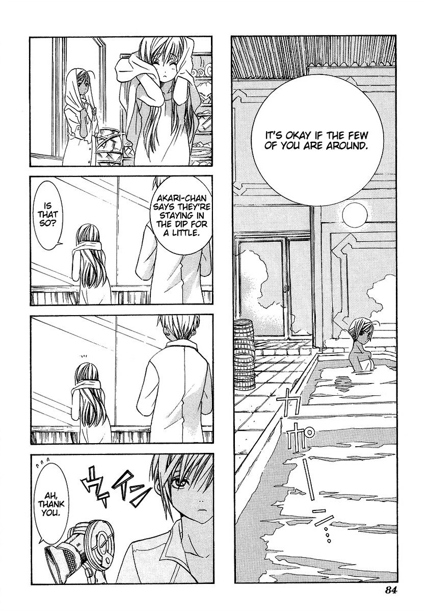Aria Chapter 33 page 18 - Chapter 33: Mirror