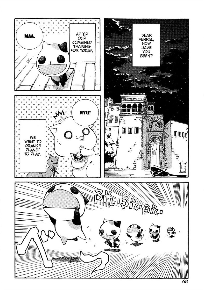 Aria Chapter 33 page 2 - Chapter 33: Mirror