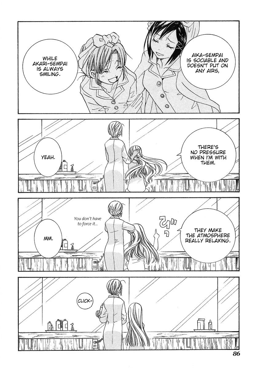 Aria Chapter 33 page 20 - Chapter 33: Mirror
