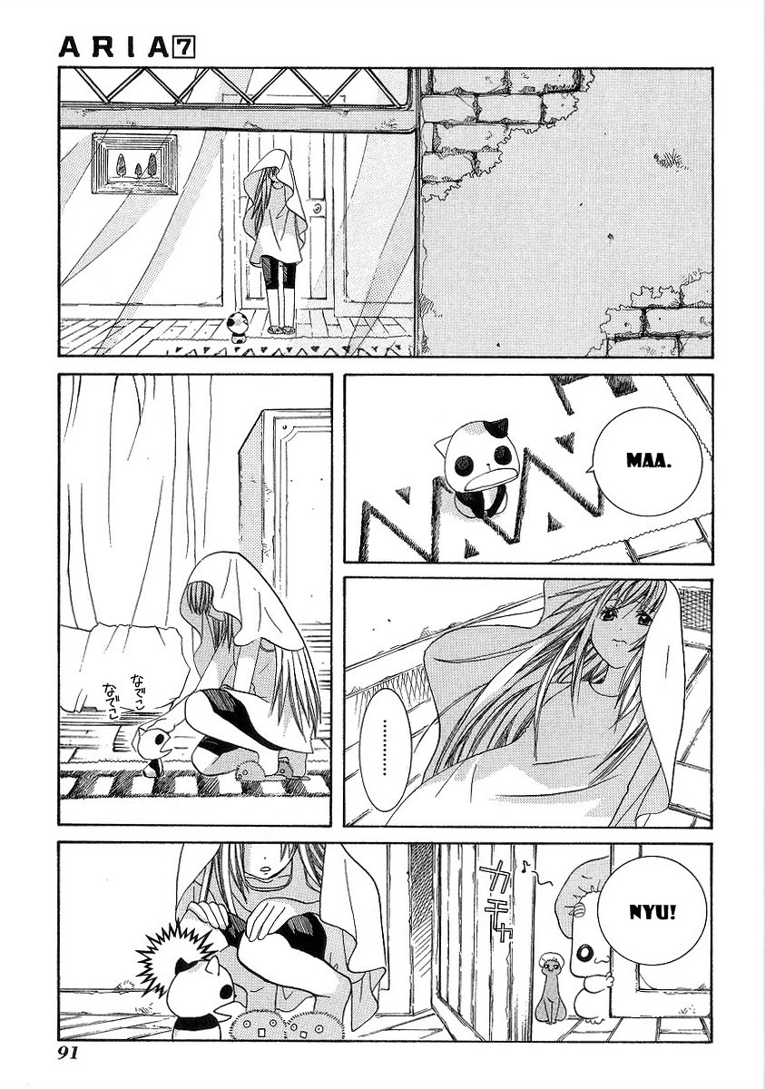 Aria Chapter 33 page 24 - Chapter 33: Mirror