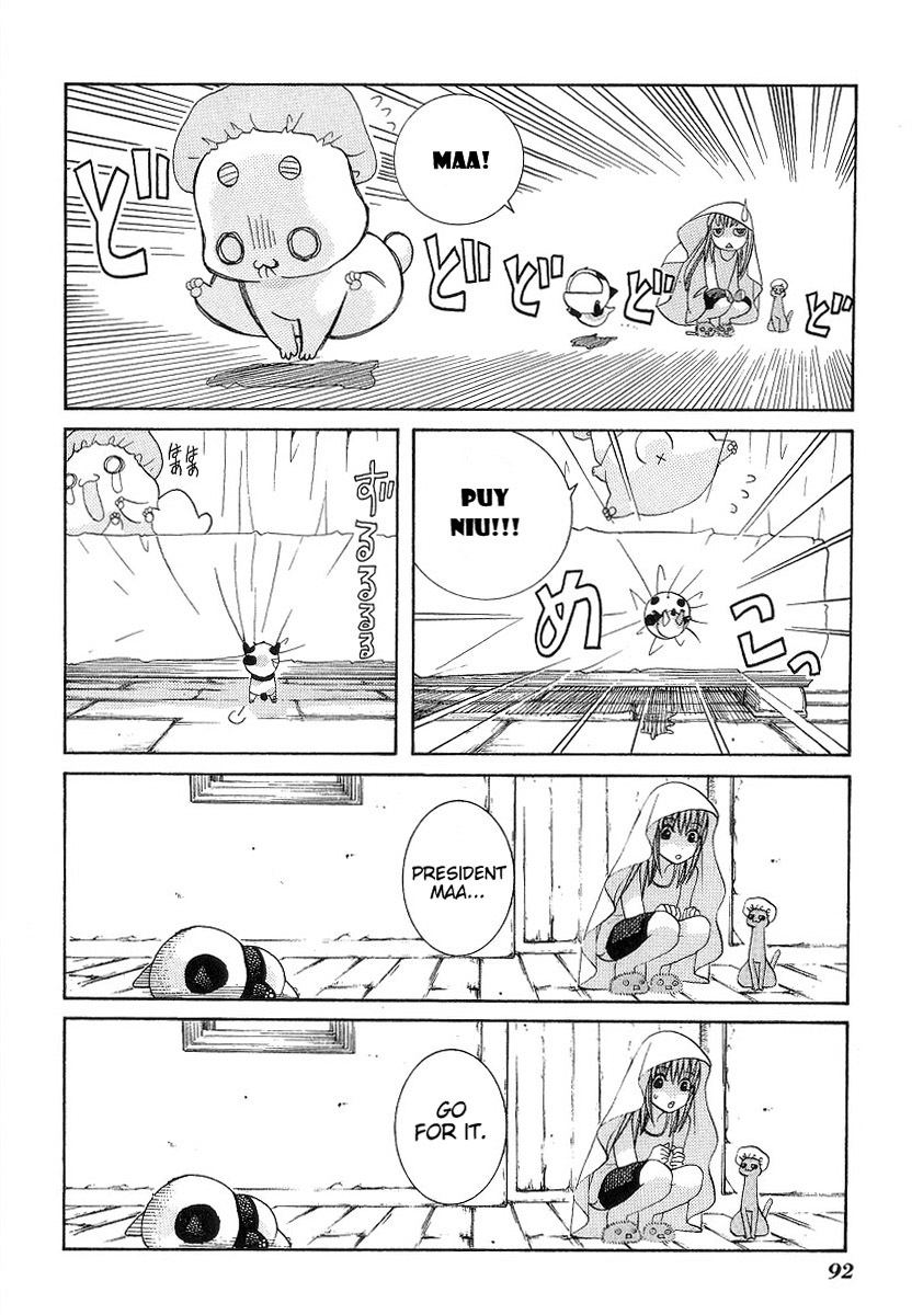 Aria Chapter 33 page 25 - Chapter 33: Mirror