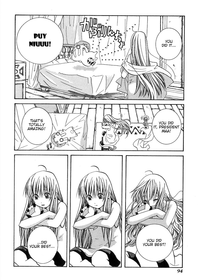 Aria Chapter 33 page 27 - Chapter 33: Mirror
