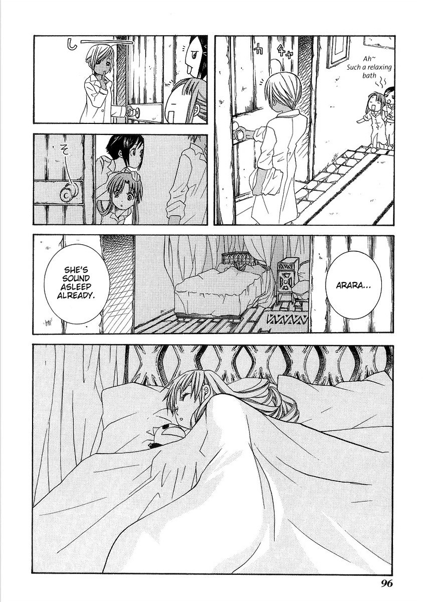 Aria Chapter 33 page 29 - Chapter 33: Mirror