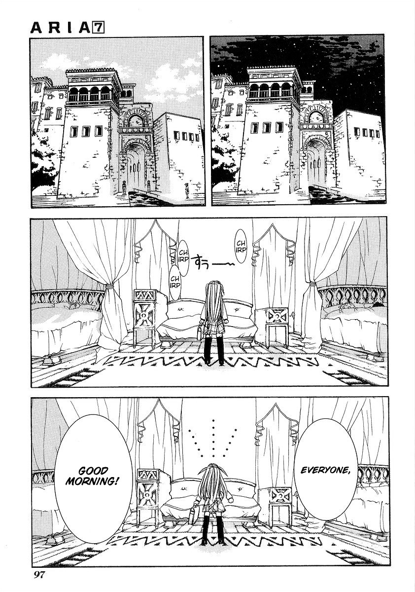 Aria Chapter 33 page 30 - Chapter 33: Mirror