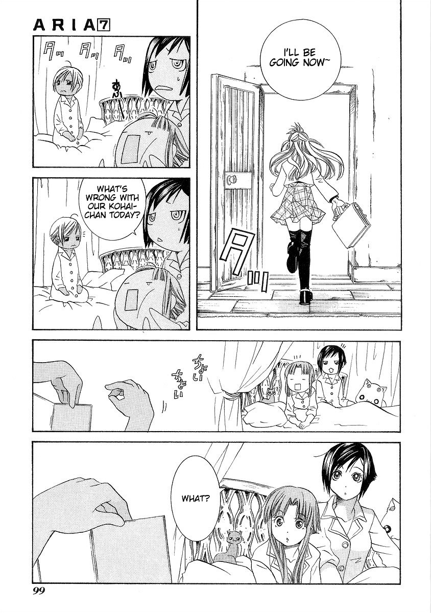 Aria Chapter 33 page 32 - Chapter 33: Mirror
