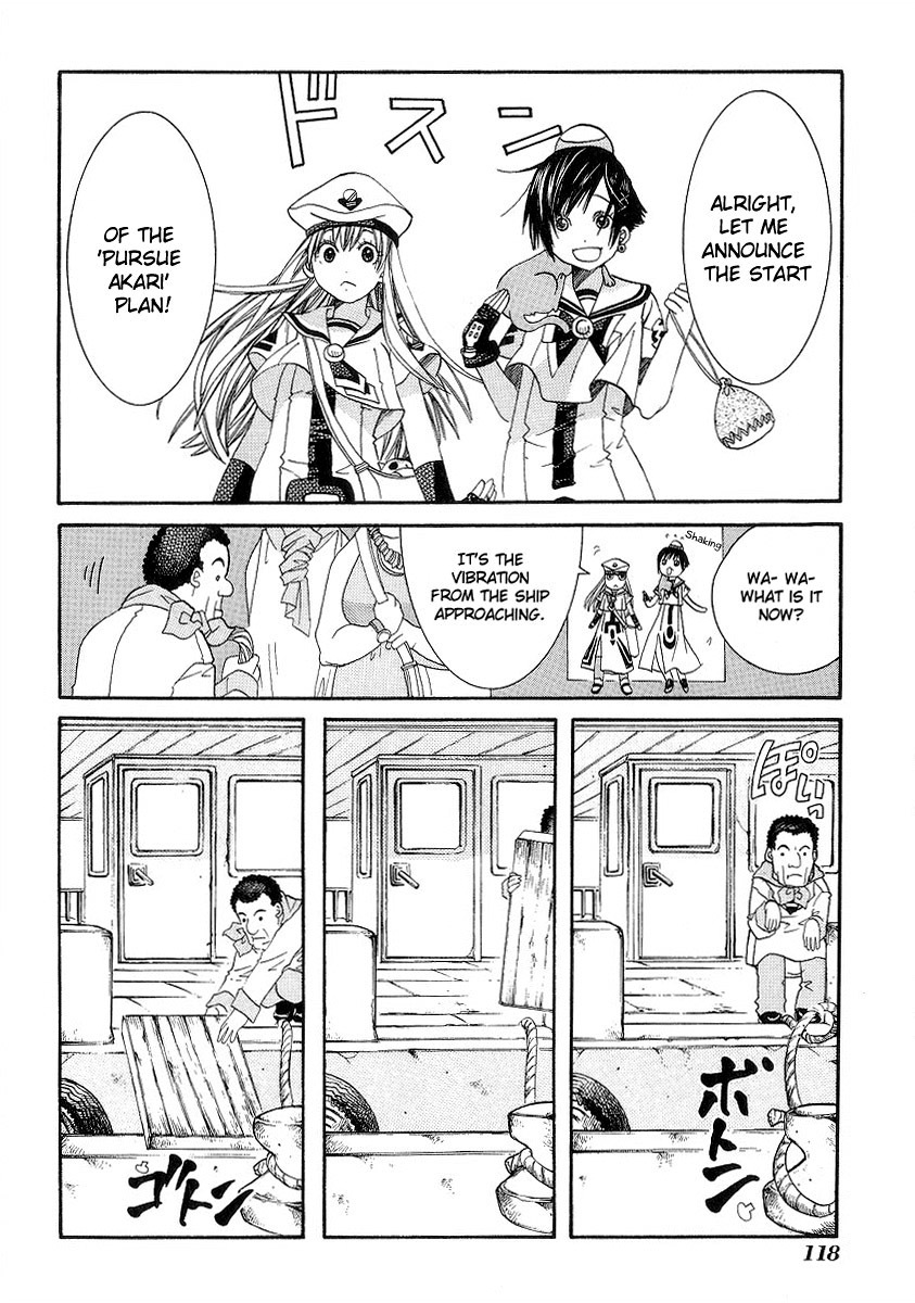 Aria Chapter 34 page 17 - Chapter 34: Vaporetto