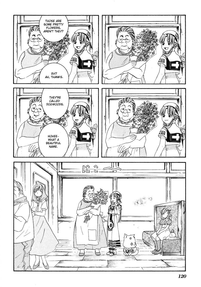 Aria Chapter 34 page 19 - Chapter 34: Vaporetto