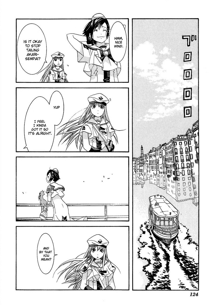 Aria Chapter 34 page 23 - Chapter 34: Vaporetto