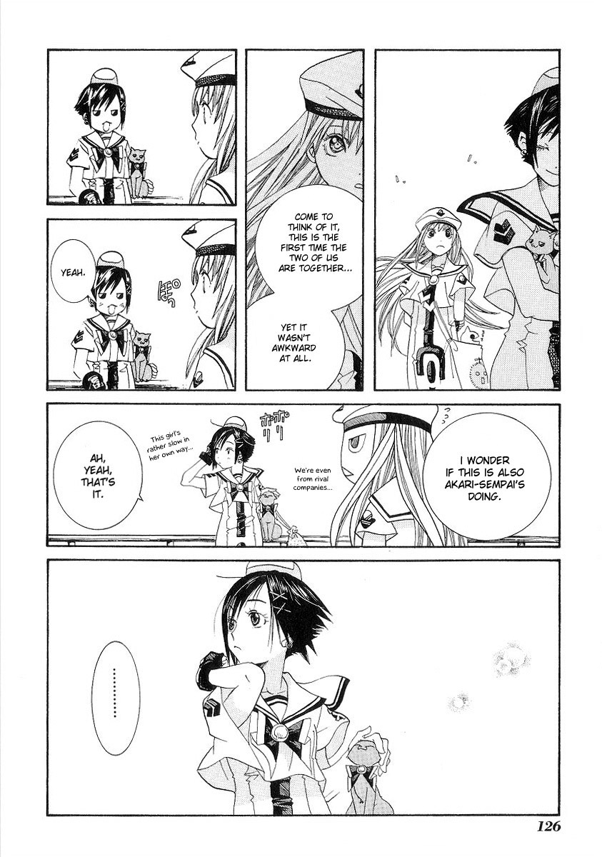 Aria Chapter 34 page 25 - Chapter 34: Vaporetto