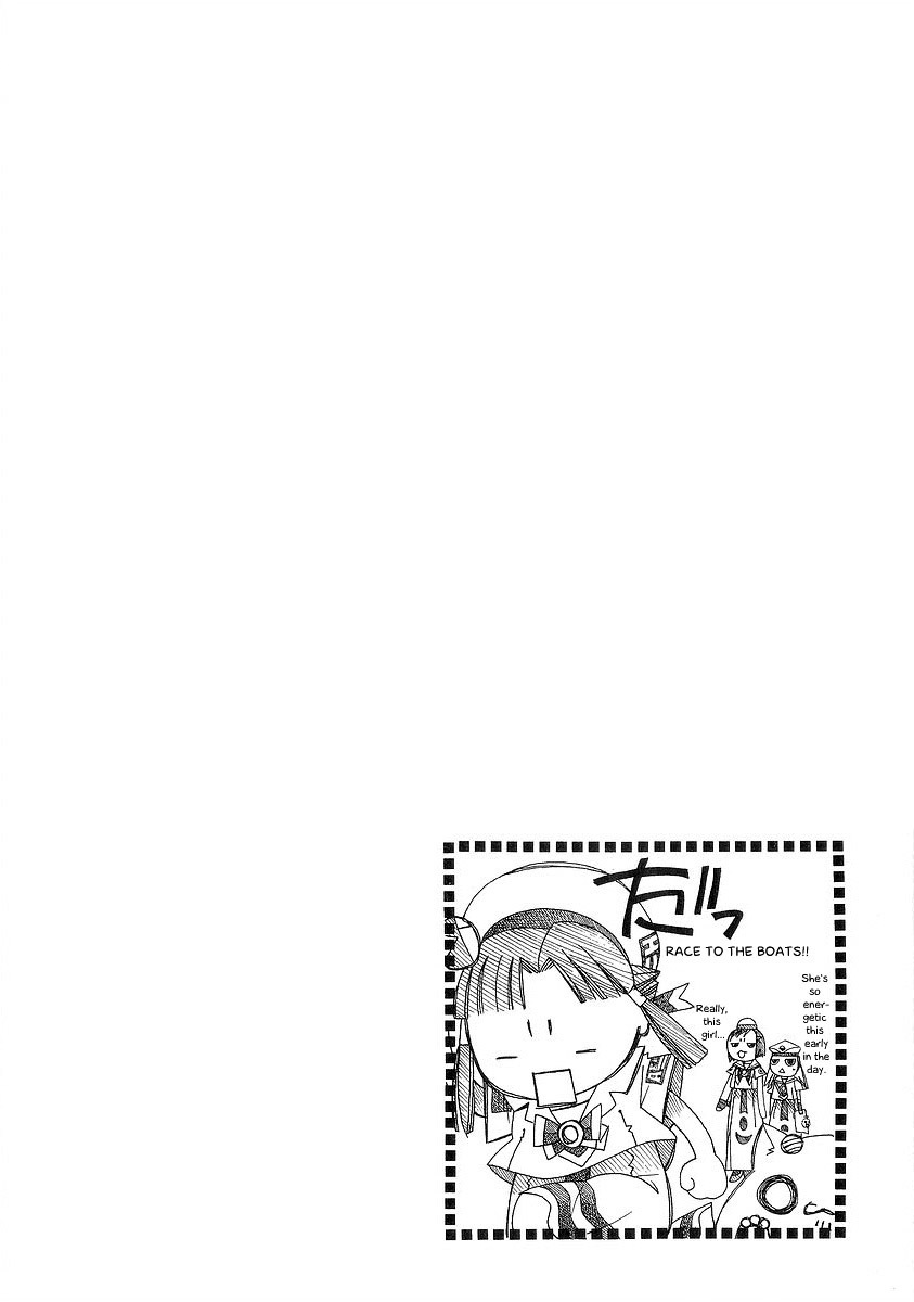 Aria Chapter 34 page 3 - Chapter 34: Vaporetto