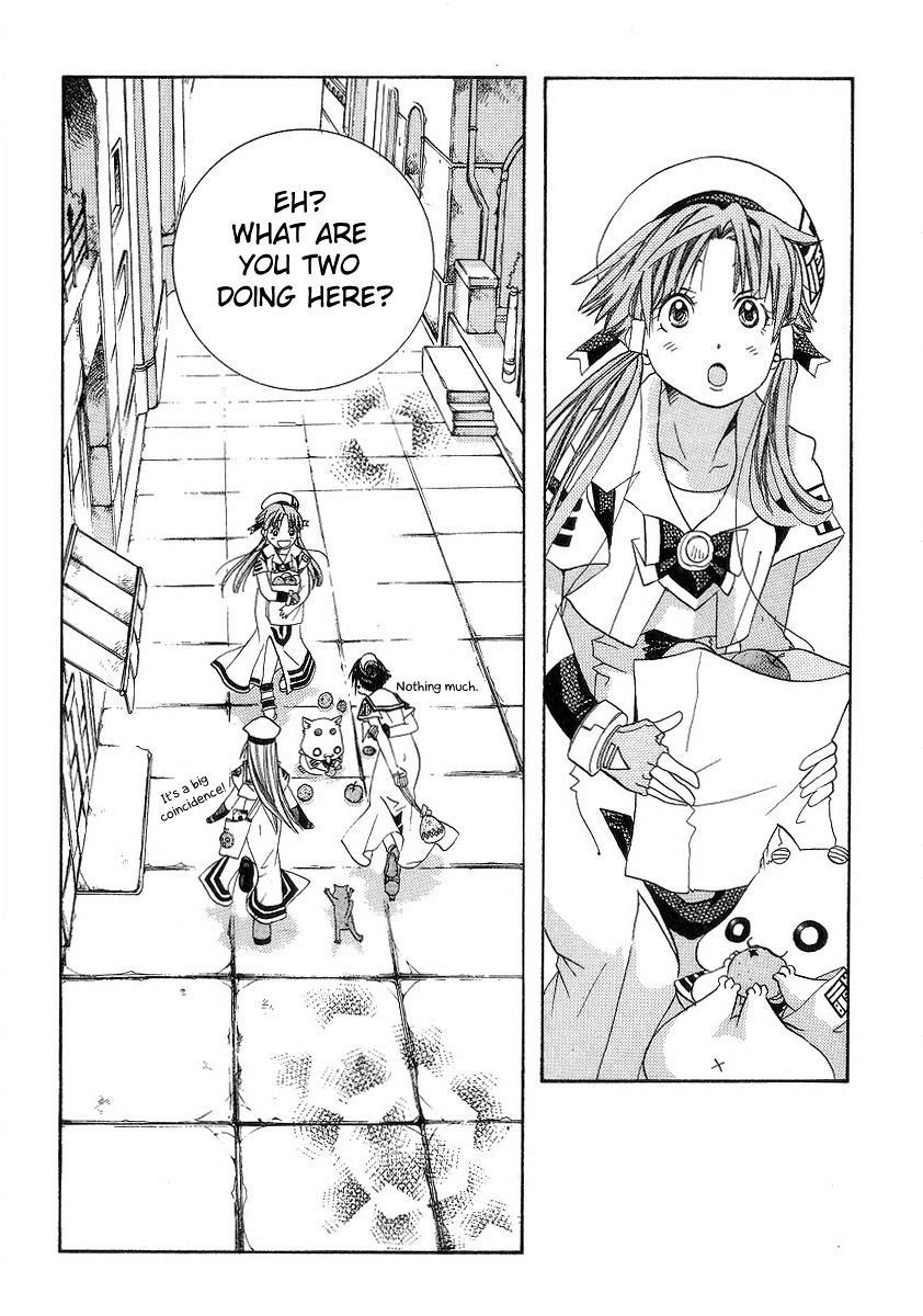 Aria Chapter 34 page 32 - Chapter 34: Vaporetto