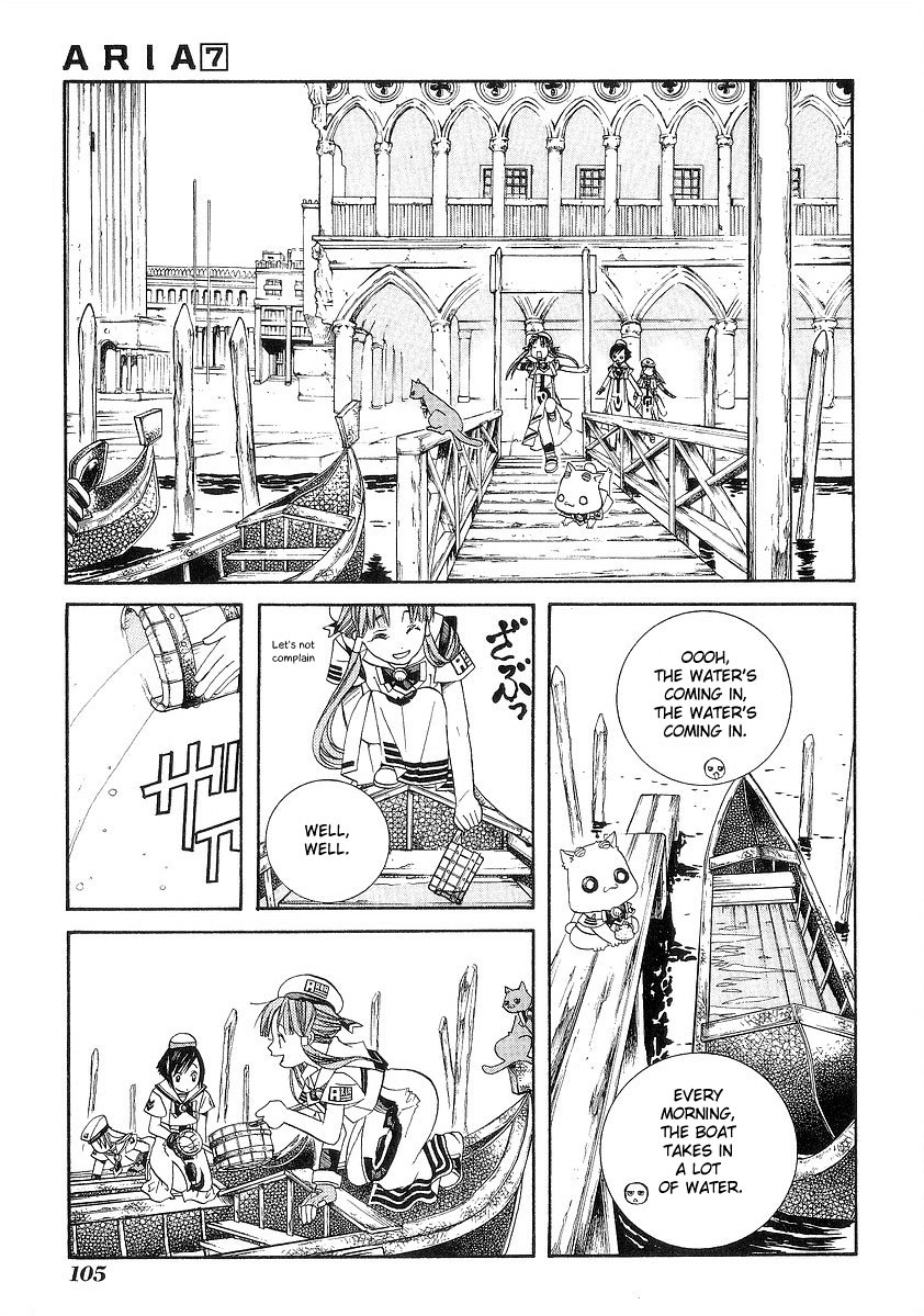 Aria Chapter 34 page 4 - Chapter 34: Vaporetto