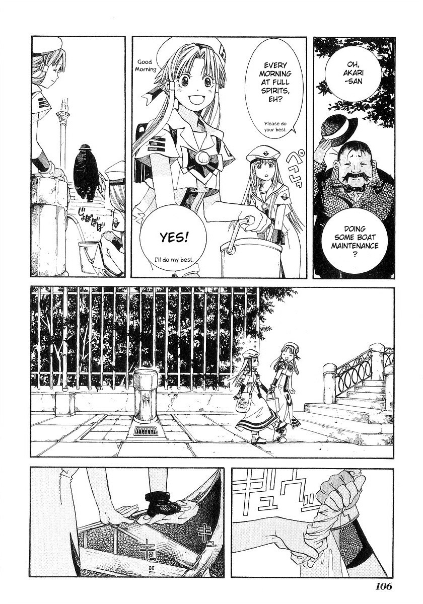 Aria Chapter 34 page 5 - Chapter 34: Vaporetto
