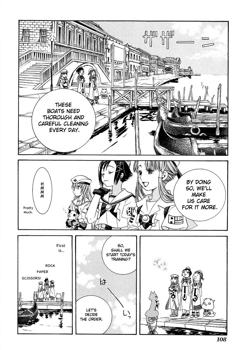 Aria Chapter 34 page 7 - Chapter 34: Vaporetto
