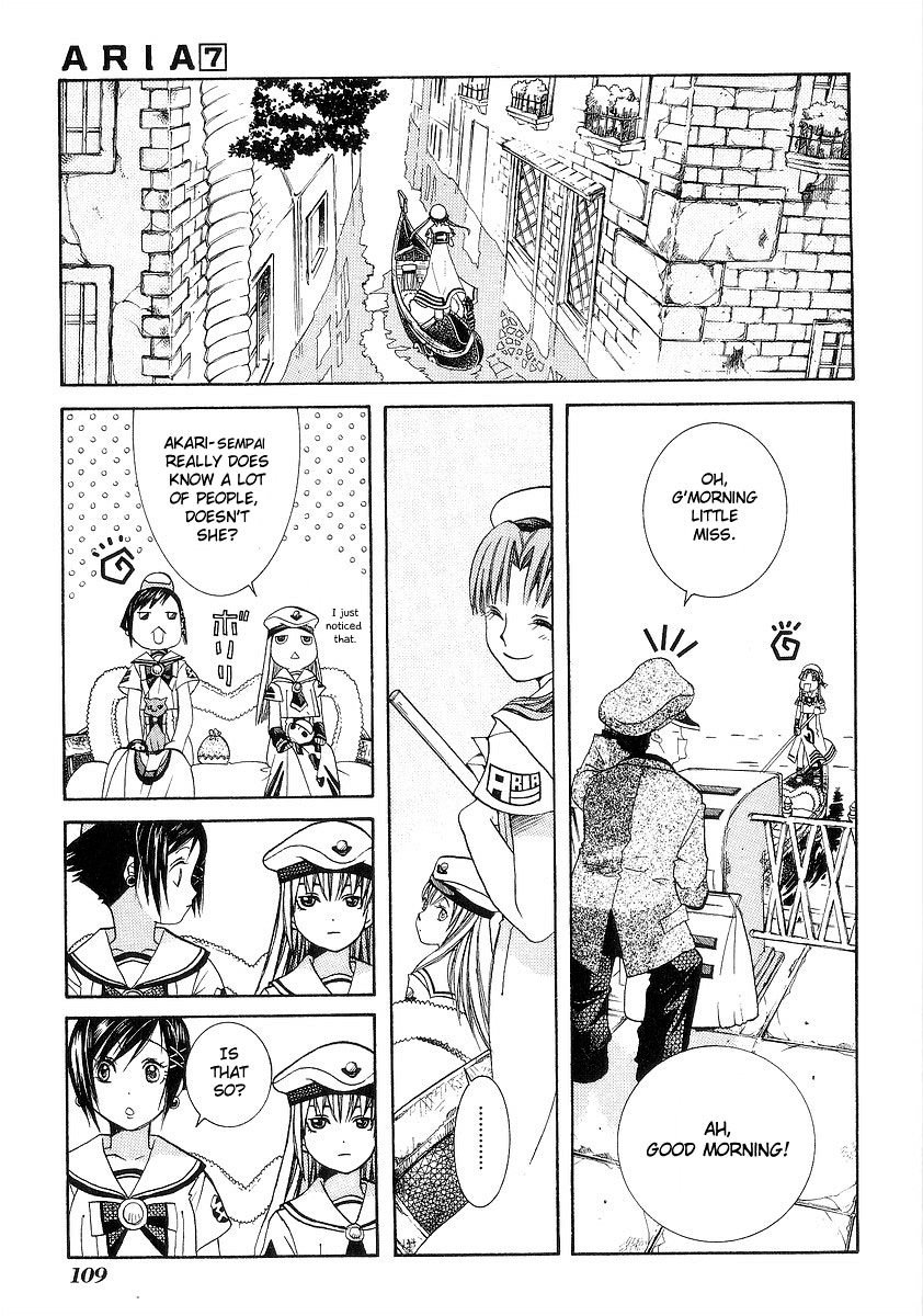 Aria Chapter 34 page 8 - Chapter 34: Vaporetto