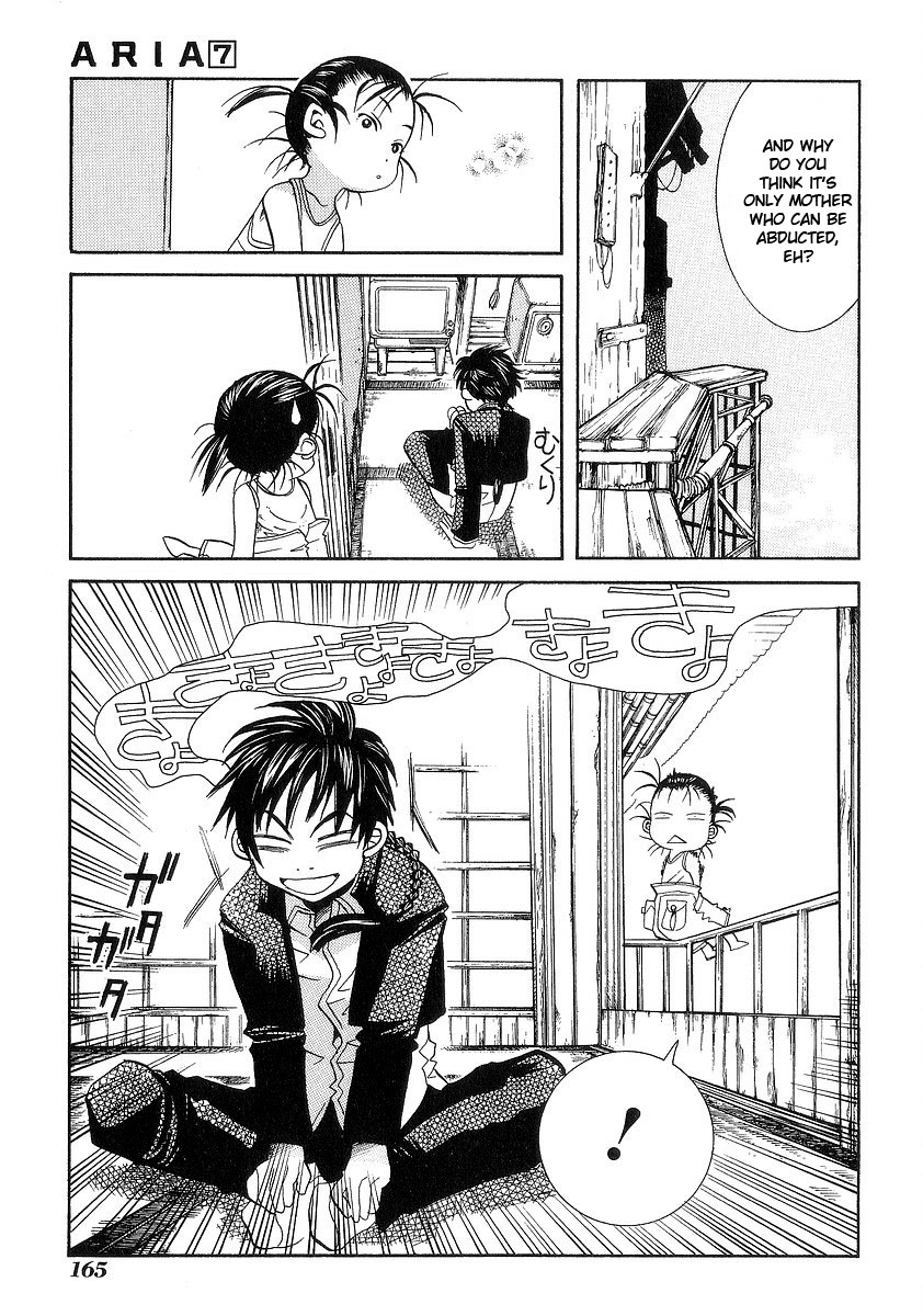 Aria Chapter 35.5 page 10 - Chapter 35.5: Special Navigation: Artificial Human