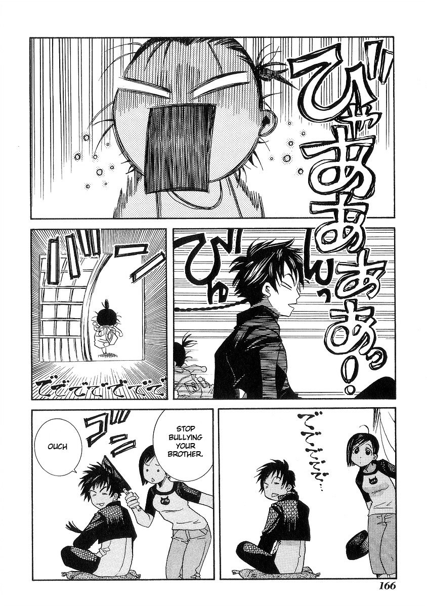Aria Chapter 35.5 page 11 - Chapter 35.5: Special Navigation: Artificial Human