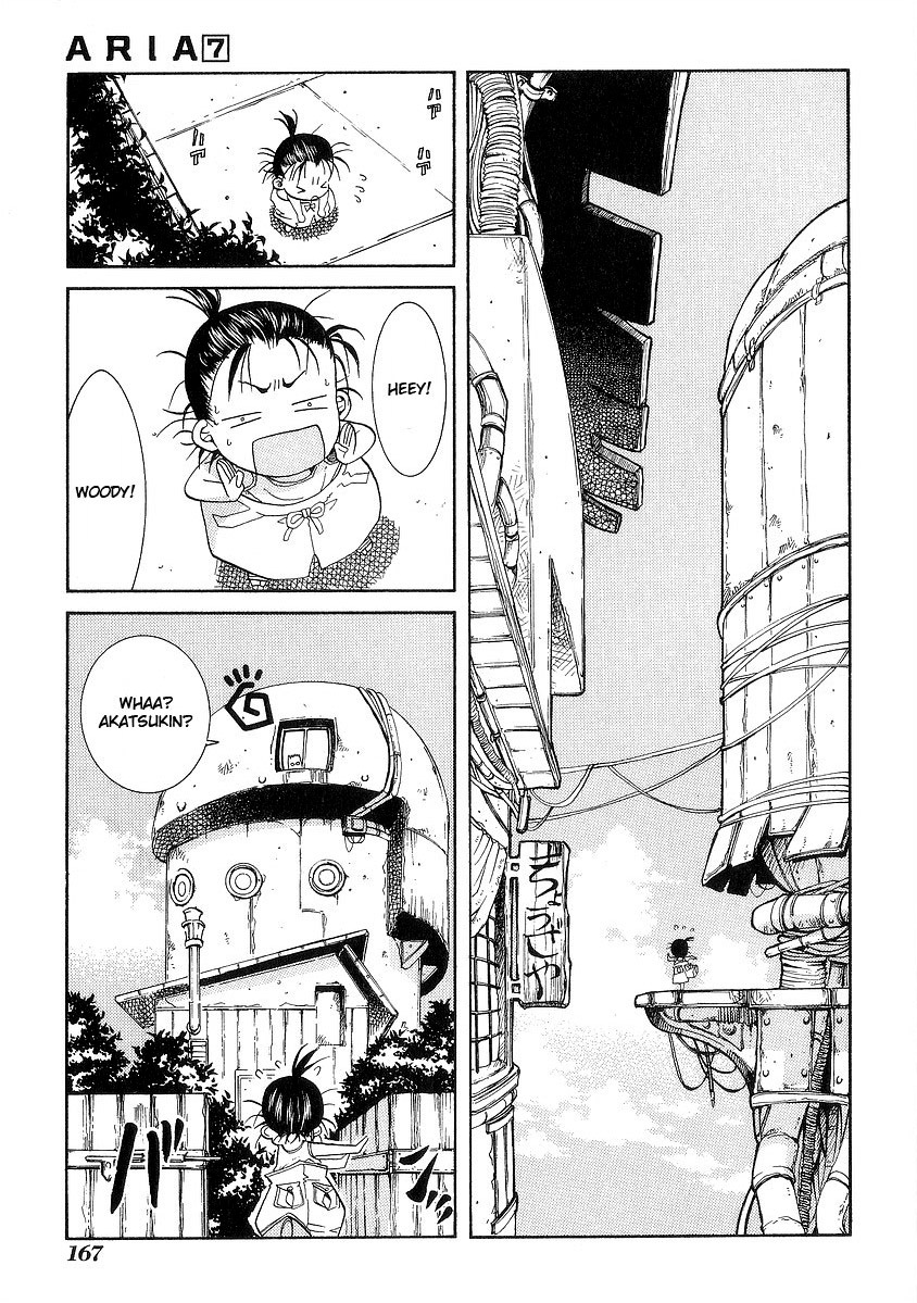 Aria Chapter 35.5 page 12 - Chapter 35.5: Special Navigation: Artificial Human