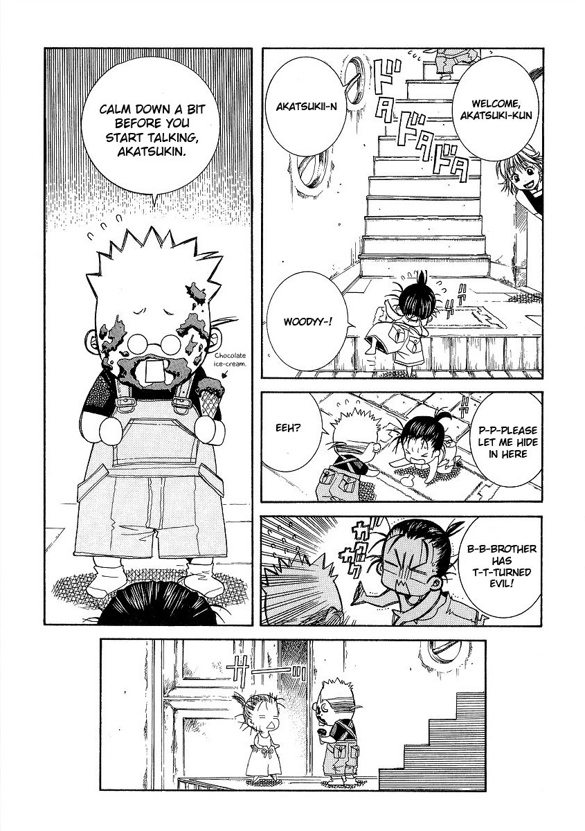 Aria Chapter 35.5 page 13 - Chapter 35.5: Special Navigation: Artificial Human