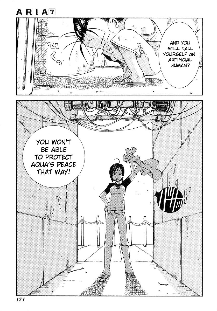 Aria Chapter 35.5 page 16 - Chapter 35.5: Special Navigation: Artificial Human