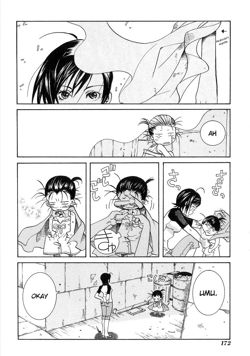 Aria Chapter 35.5 page 17 - Chapter 35.5: Special Navigation: Artificial Human