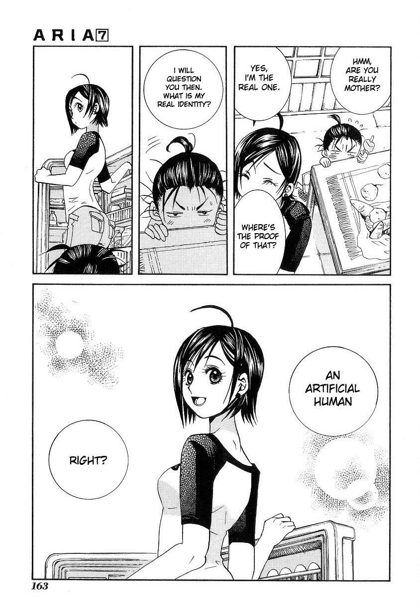 Aria Chapter 35.5 page 8 - Chapter 35.5: Special Navigation: Artificial Human