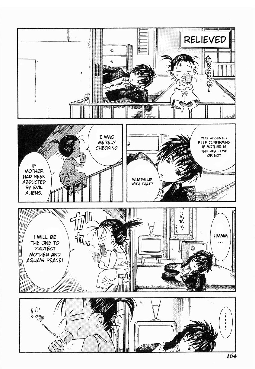 Aria Chapter 35.5 page 9 - Chapter 35.5: Special Navigation: Artificial Human