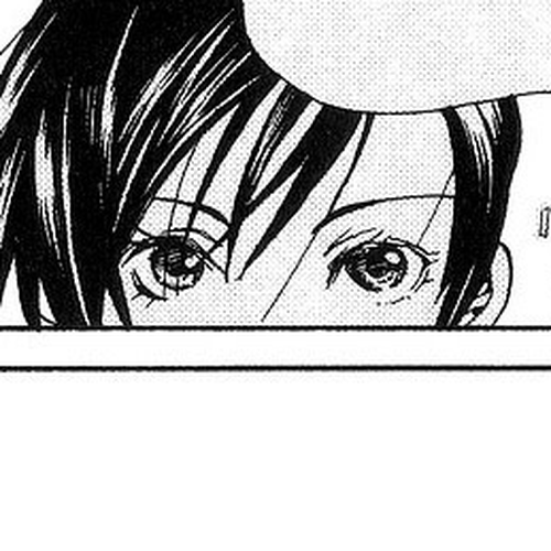 Aria Chapter 35.5: Special Navigation: Artificial Human cover
