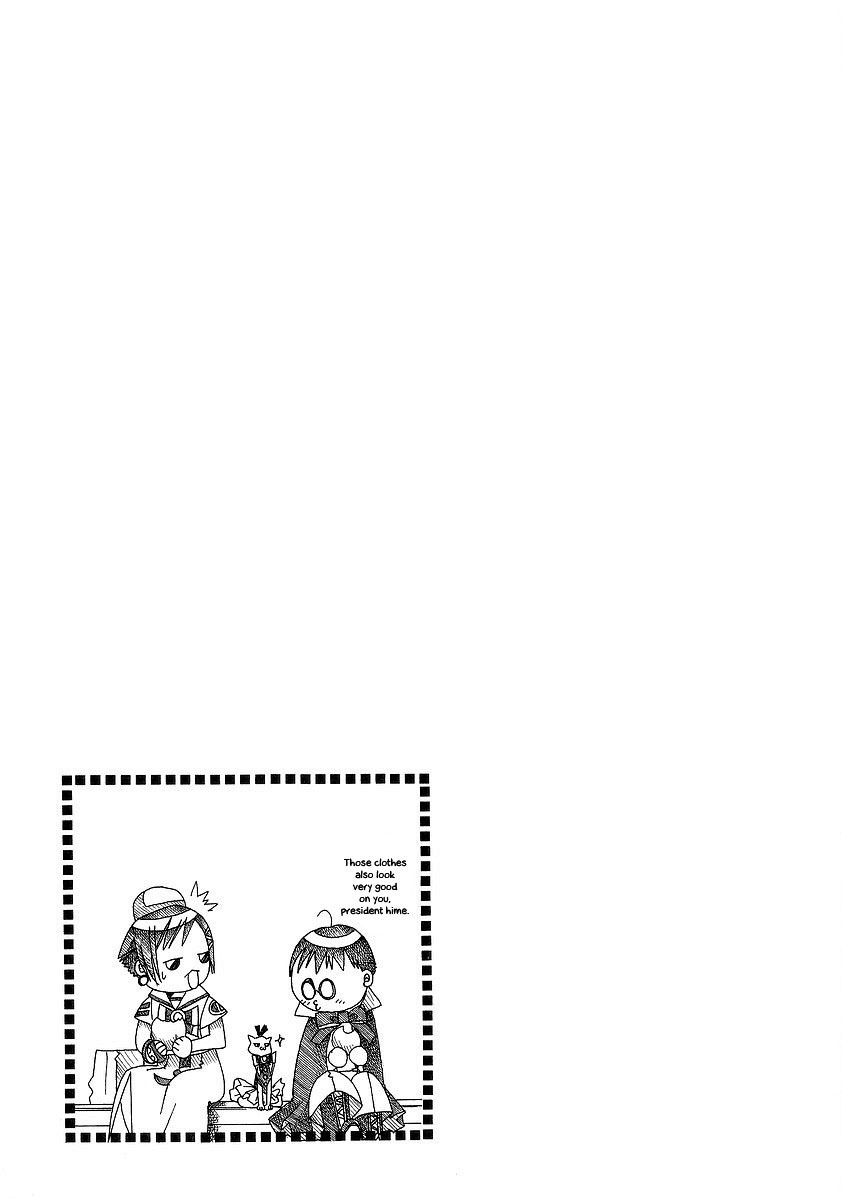 Aria Chapter 35 page 21 - Chapter 35: Hair, Hairpin, and Me