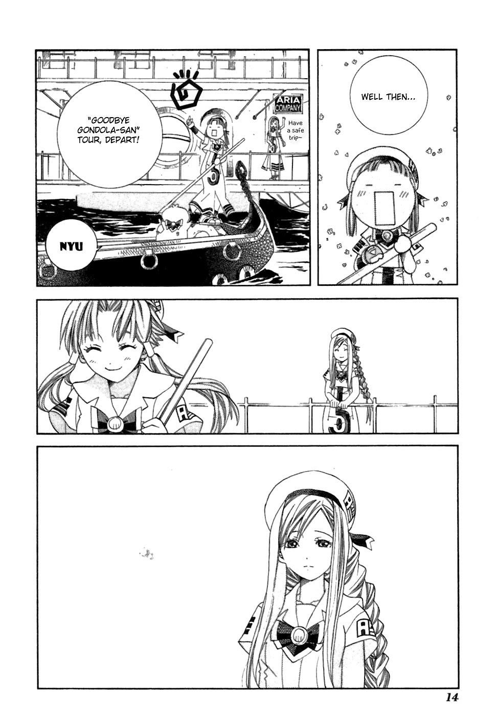 Aria Chapter 36 page 18 - Chapter 36: Gondola