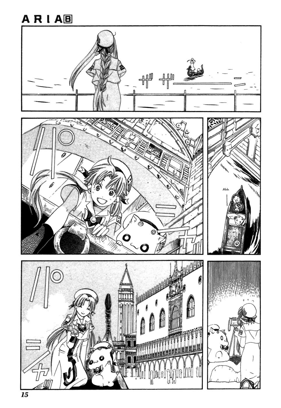 Aria Chapter 36 page 19 - Chapter 36: Gondola