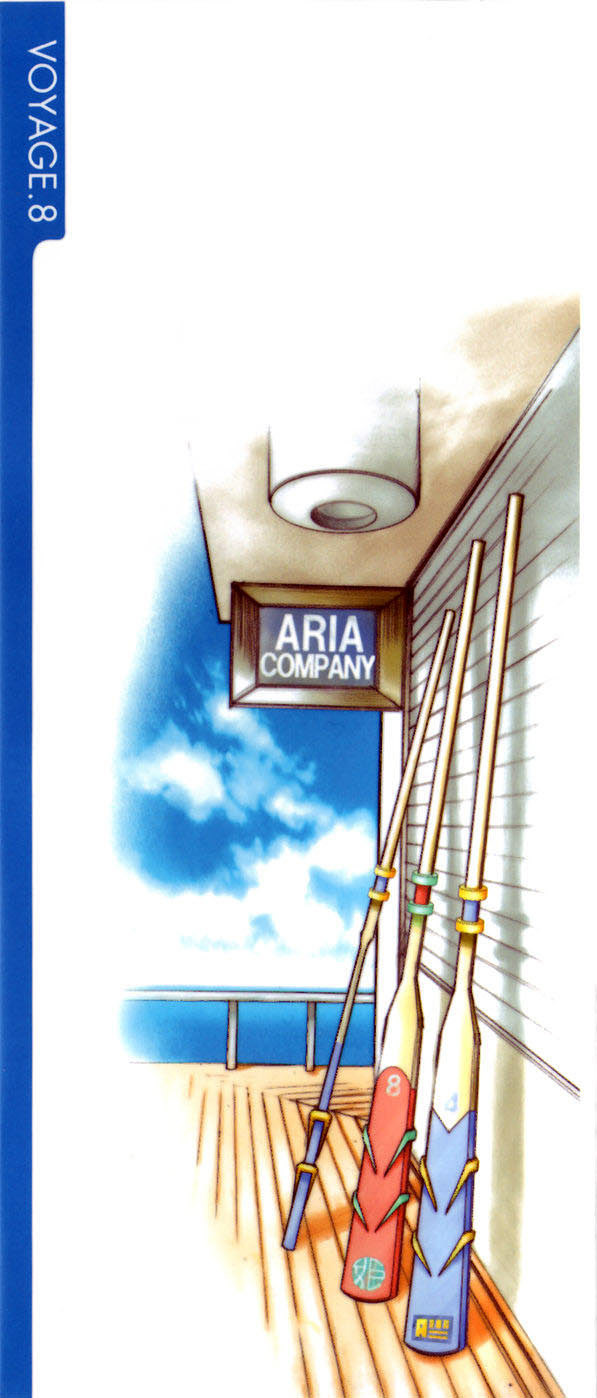 Aria Chapter 36 page 2 - Chapter 36: Gondola