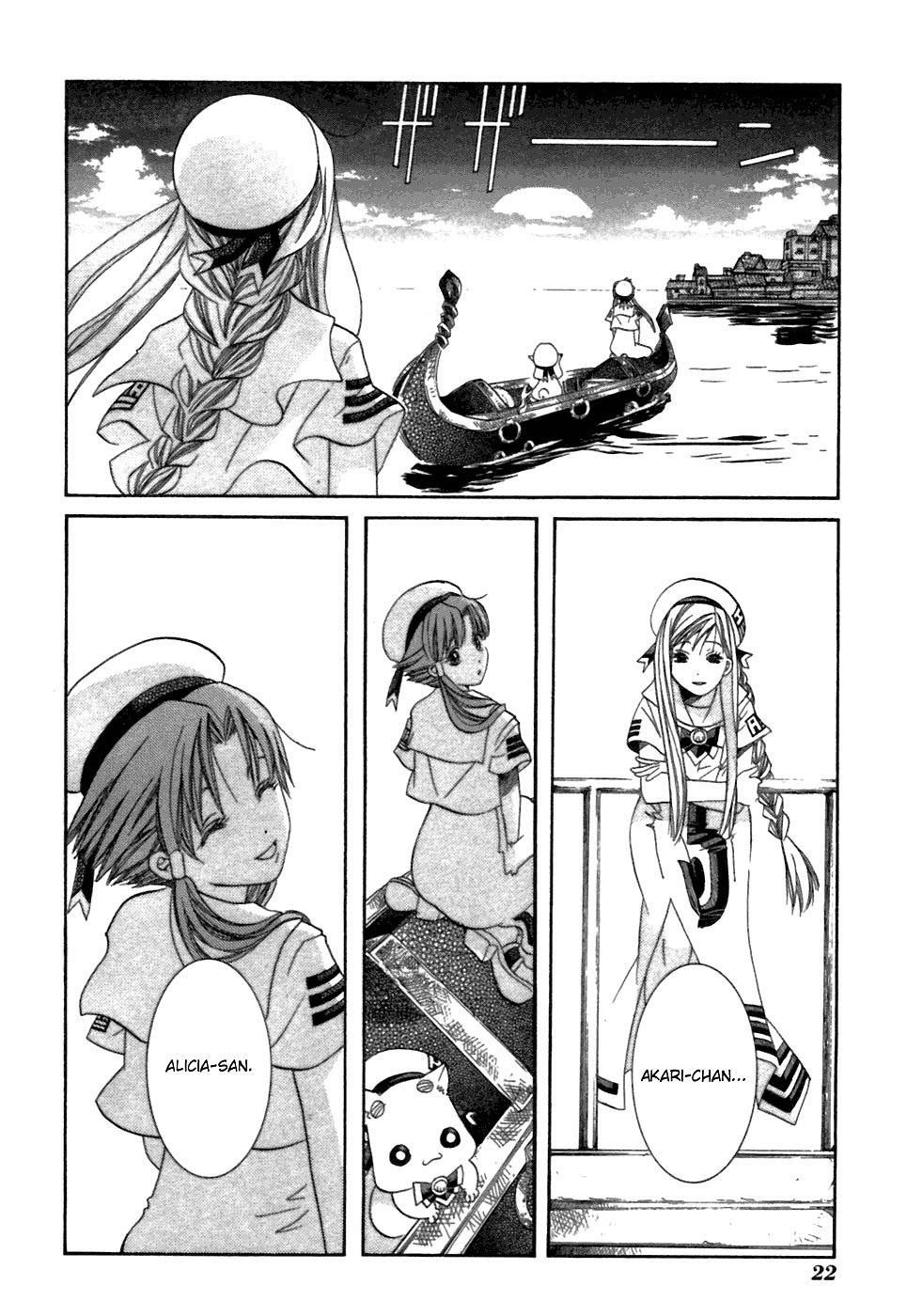 Aria Chapter 36 page 25 - Chapter 36: Gondola