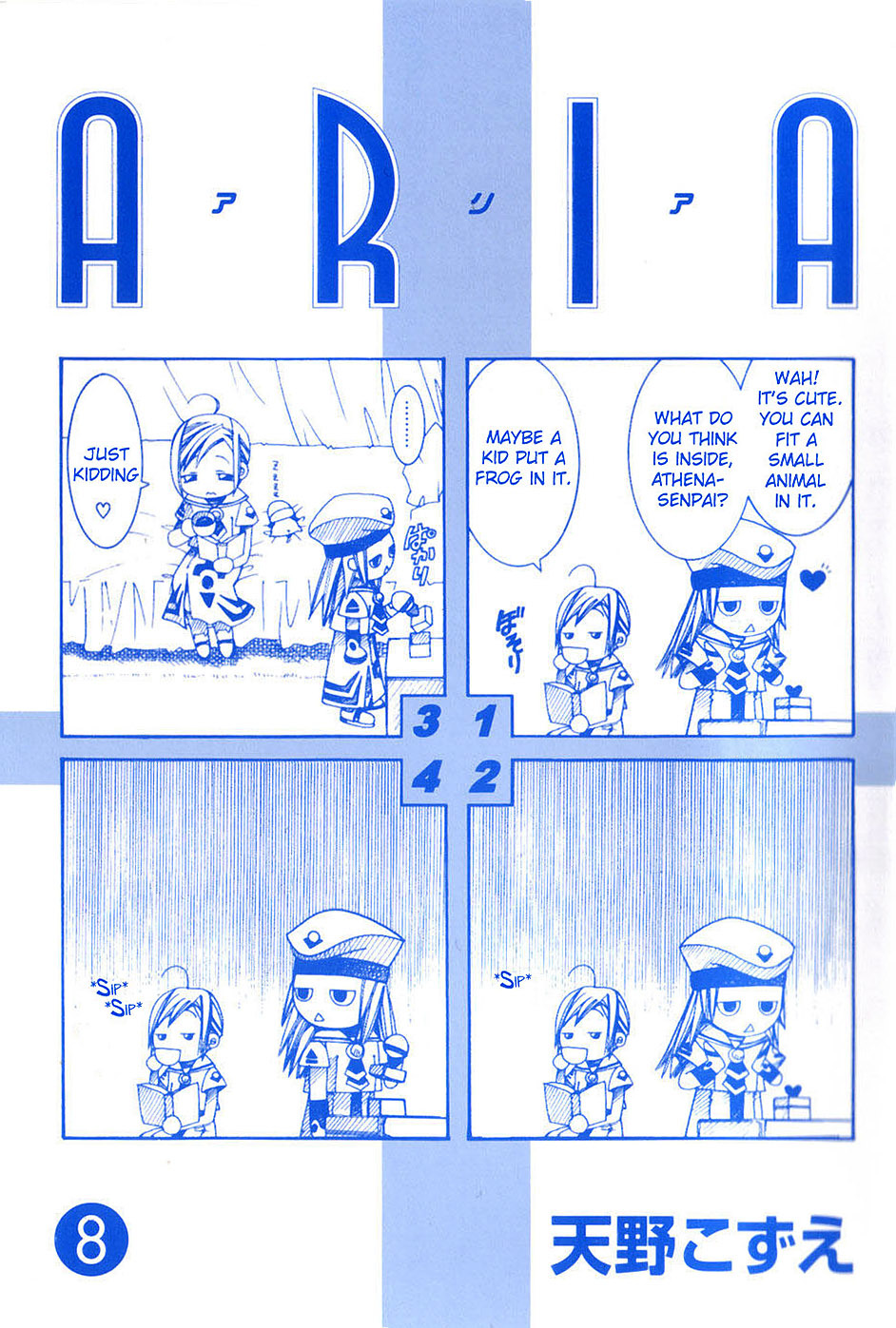 Aria Chapter 36 page 5 - Chapter 36: Gondola