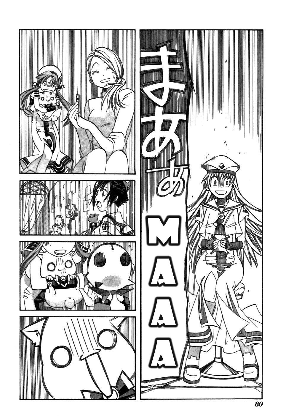 Aria Chapter 37.5 page 10 - Chapter 37.5: A Girl's Instinct