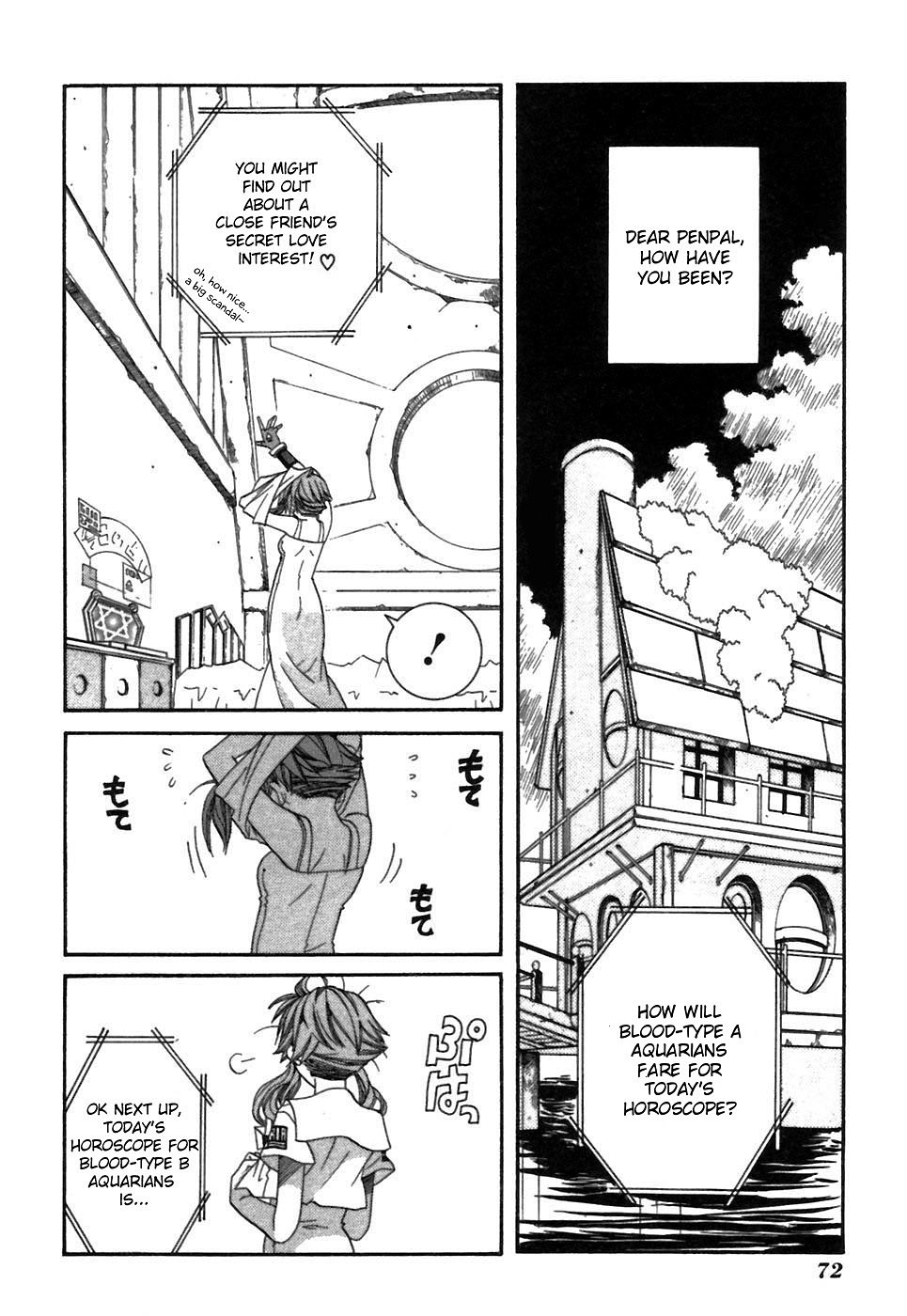Aria Chapter 37.5 page 2 - Chapter 37.5: A Girl's Instinct