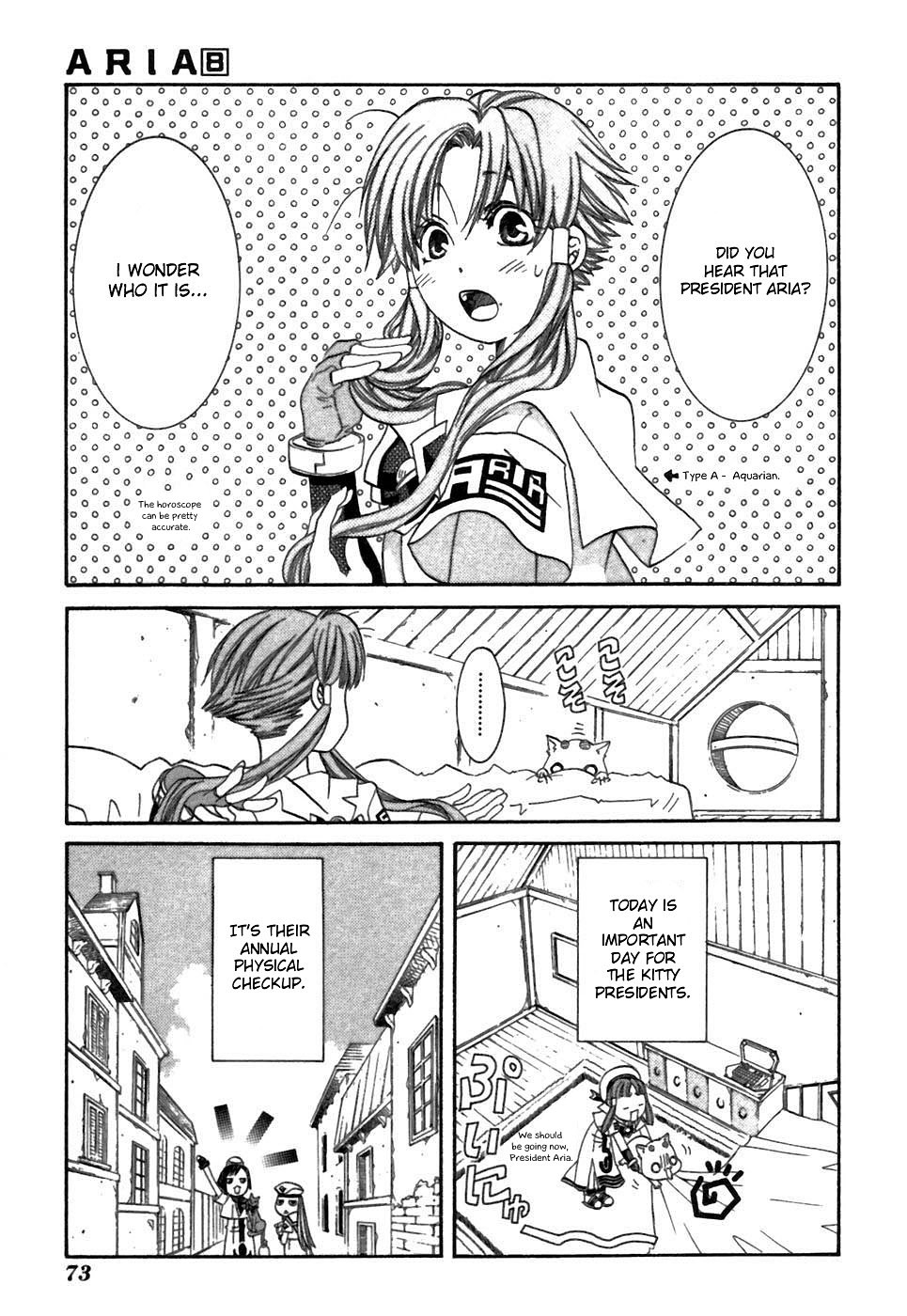 Aria Chapter 37.5 page 3 - Chapter 37.5: A Girl's Instinct