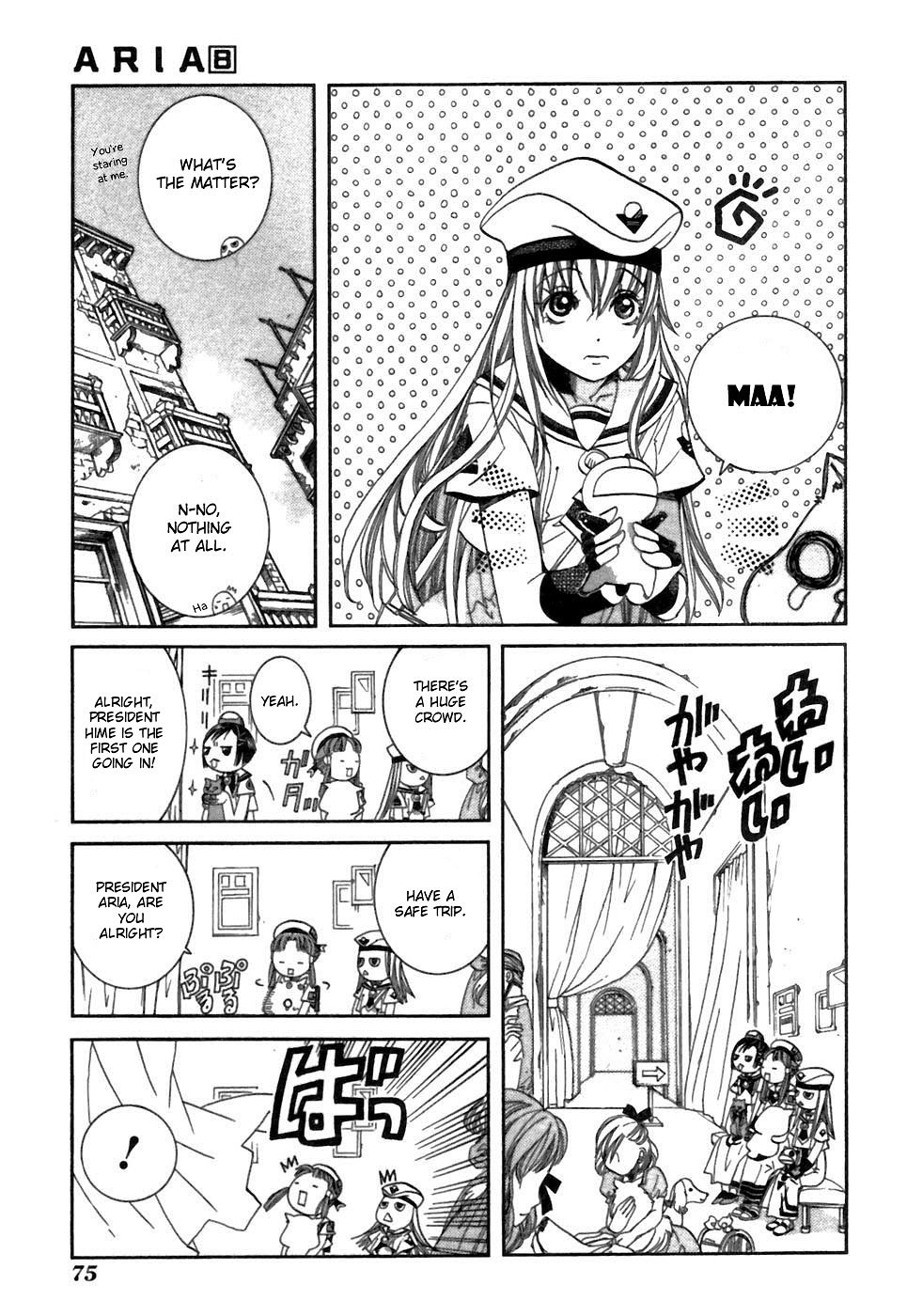 Aria Chapter 37.5 page 5 - Chapter 37.5: A Girl's Instinct
