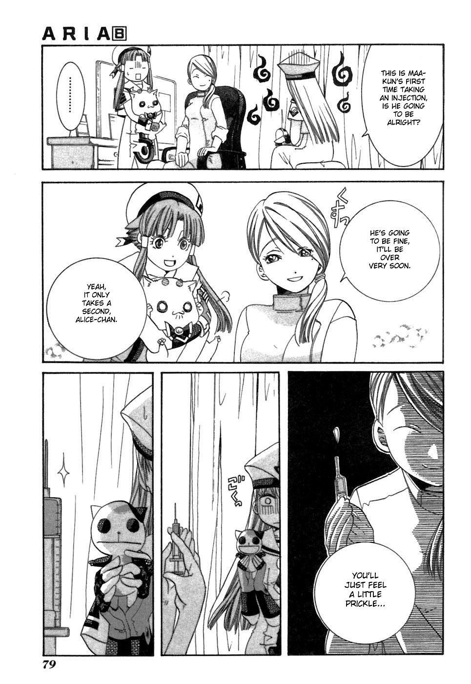 Aria Chapter 37.5 page 9 - Chapter 37.5: A Girl's Instinct