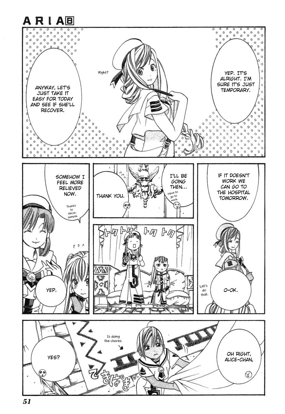 Aria Chapter 37 page 15 - Chapter 37: Amnesia