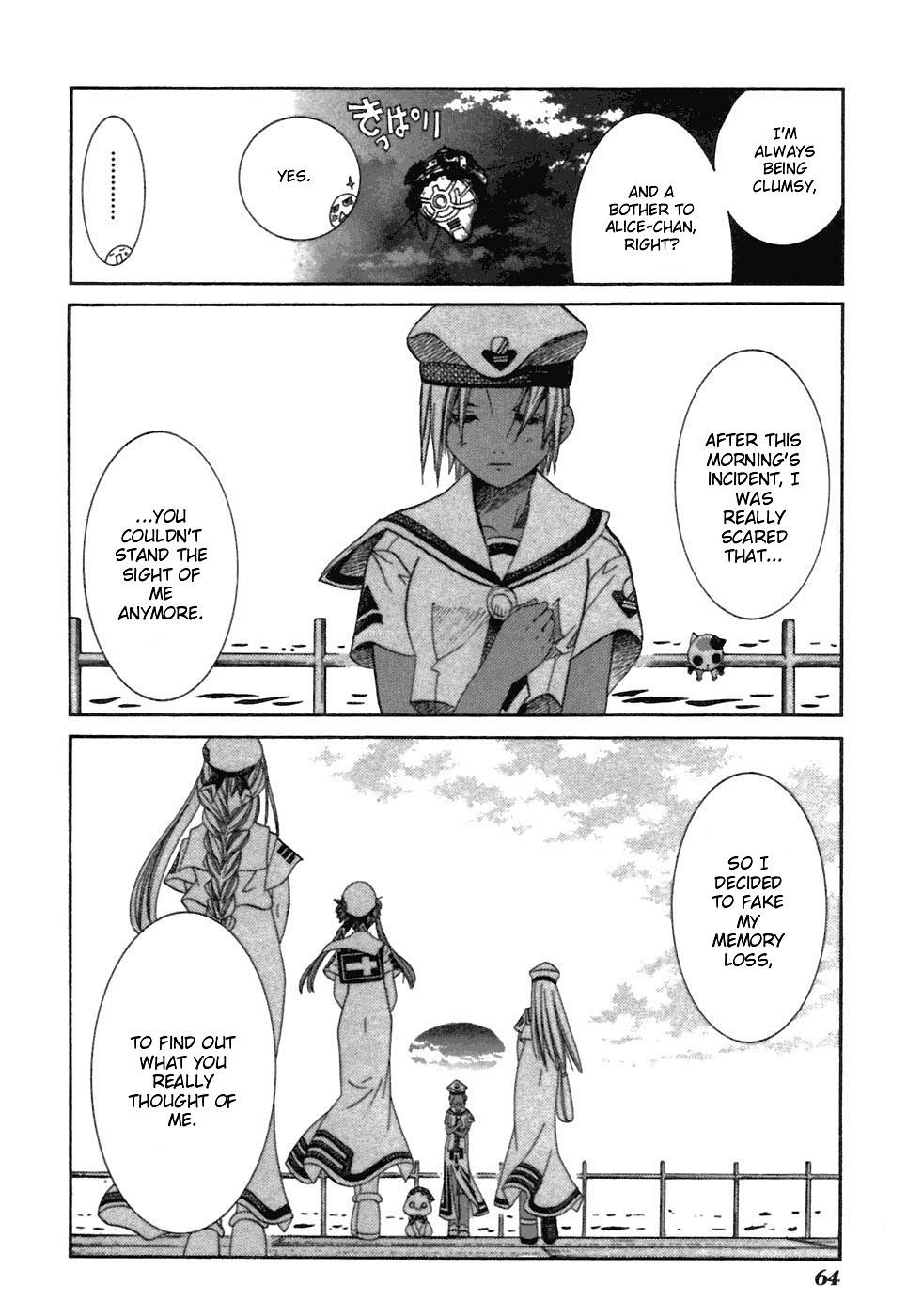 Aria Chapter 37 page 28 - Chapter 37: Amnesia