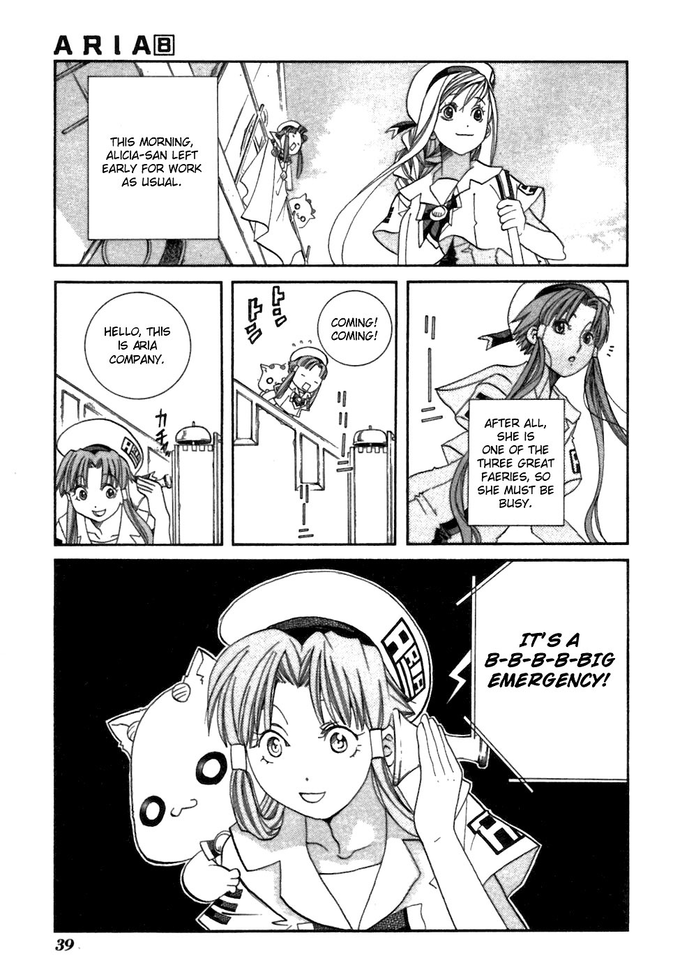 Aria Chapter 37 page 3 - Chapter 37: Amnesia