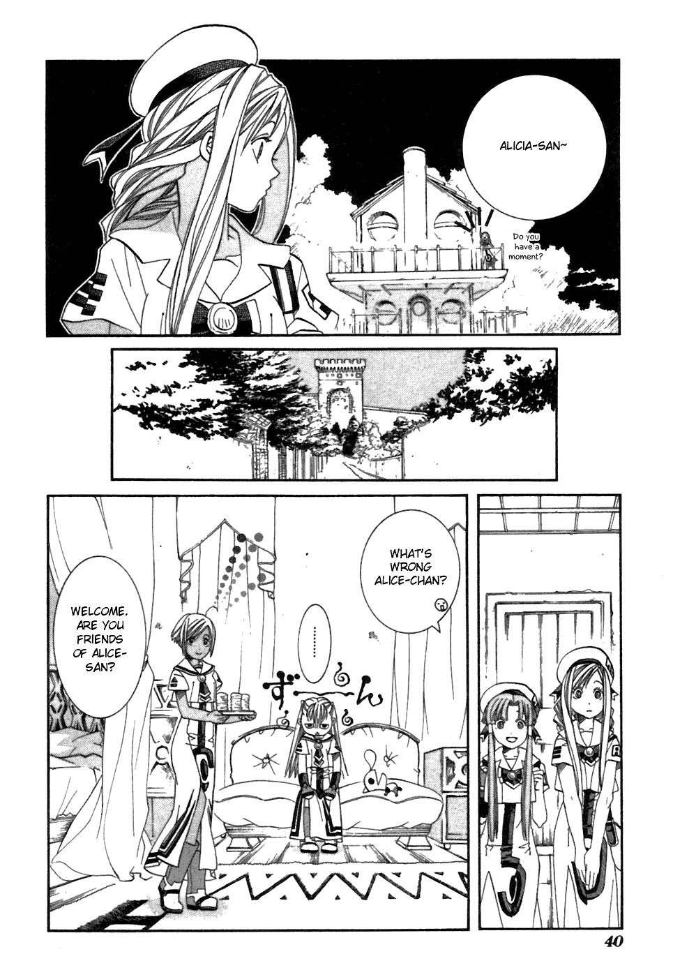 Aria Chapter 37 page 4 - Chapter 37: Amnesia